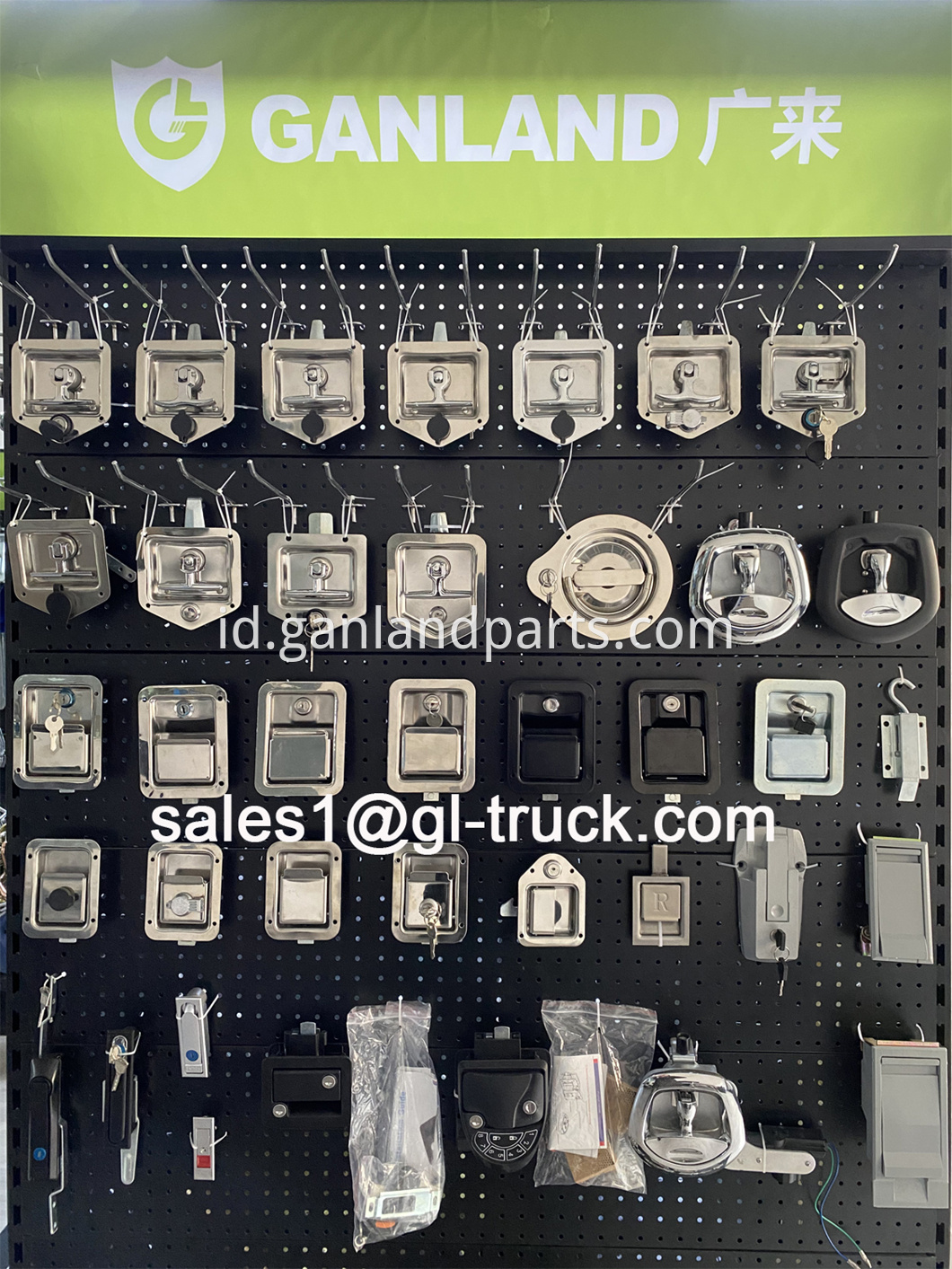 Trailer Toolbox Lock